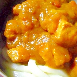 カレーうどんの為のカレー　☆　もちろんご飯にも